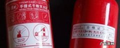 干粉是什么成分 干粉是什么