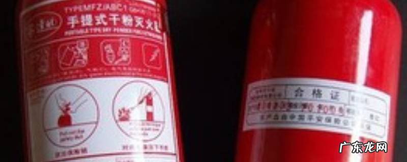 干粉是什么成分 干粉是什么