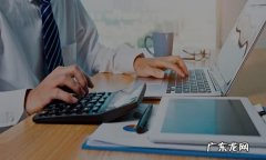 辽宁注册会计师报名费多少,2024注册会计师报名时间和考试时间