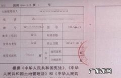 自用土地使用权确认为无形资产,土地使用权属于无形资产的资源资质