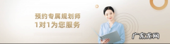 百万任我行是什么险种,平安的百万任我行是什么险种