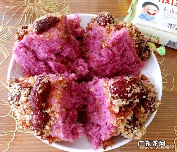 早餐吃紫薯好,早餐吃紫薯和鸡蛋好会胖