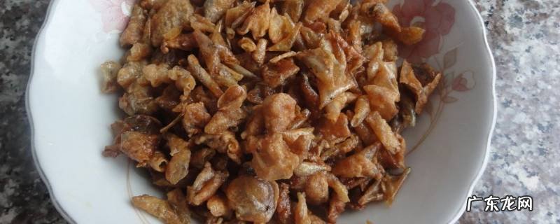 鲤鱼鳞怎么吃 鲤鱼鱼鳞怎么吃