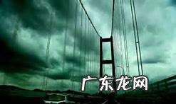 关于各种天气的资料,极端天气现象有哪些