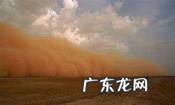 关于各种天气的资料,极端天气现象有哪些