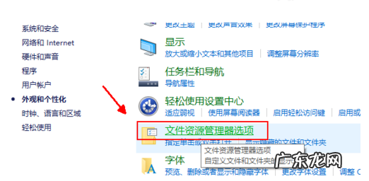 u盘的文件怎么不见了,u盘里面的东西突然不见了是什么原因