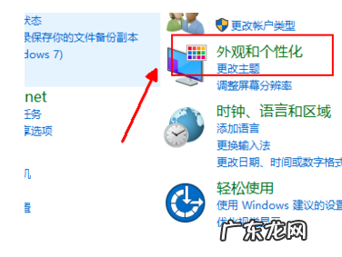 u盘的文件怎么不见了,u盘里面的东西突然不见了是什么原因