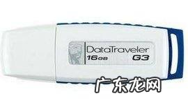 u盘的文件怎么不见了,u盘里面的东西突然不见了是什么原因