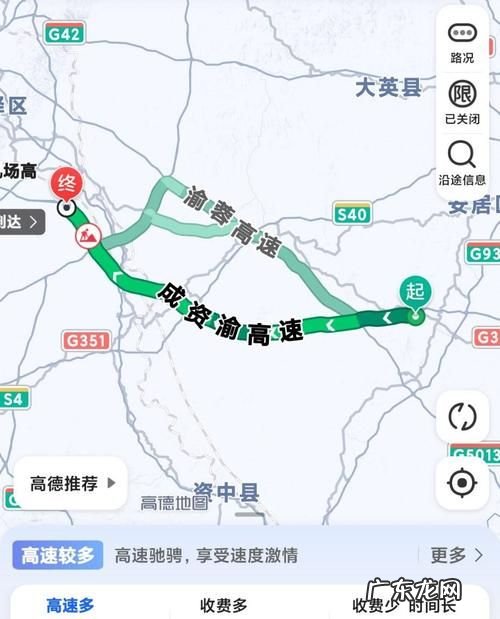 安岳机场建在哪一个镇,益阳飞机场建在哪里了