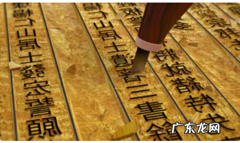 雕版印刷是什么朝代的,雕版印刷术是哪个朝代发明的时间
