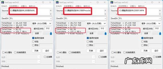 存储卡读写性能差是什么意思,手机经常提示存储卡读写性能差怎么办