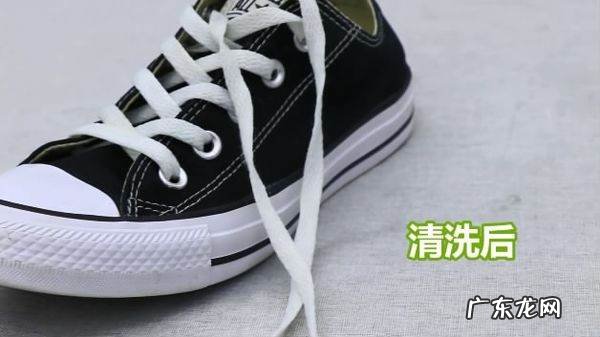黑色鞋弄上84怎么办,黑色鞋子碰到84变红色了