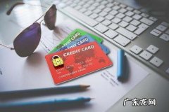 信用卡不激活会收年费,信用卡未激活收年费么