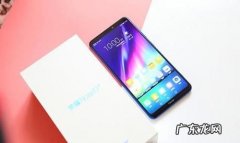 荣耀note0可以分屏,荣耀note0如何分屏