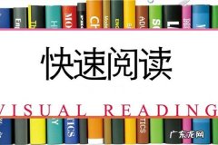 初中生学习方法,初中生好的学习方法