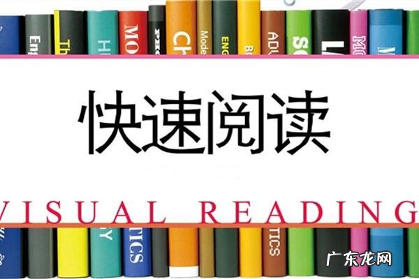 初中生学习方法,初中生好的学习方法