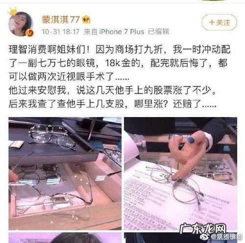 老凡尔赛了是什么梗,一看就是老凡尔赛了是什么意思