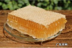 荔枝蜂巢蜜怎么吃,蜂巢蜜怎么吃效果最好