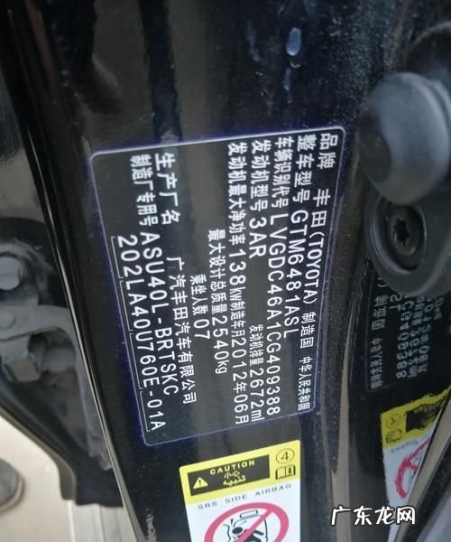 年检车架号不清楚怎么办,年检车架号不清楚了怎么办