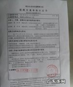 没有直接证据交通事故怎么处理,出交通事故没有现场证据怎么办