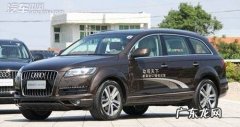 奥迪q7与途锐是同平台的吗？,和大众途锐一个级别的车有哪些