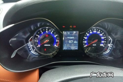 绅宝x35手动豪华版油耗多少,绅宝x25钥匙怎么换电池