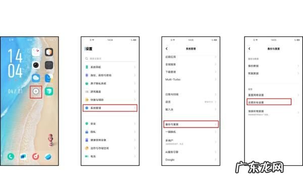 微信注册发不了短信怎么办,注册微信为什么发短信不成功