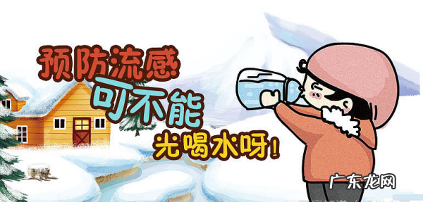 喝水的最佳时间,一天中喝水的黄金时间