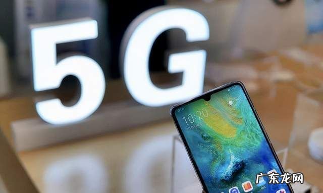 5g普及了4g手机还能用,还有必要买4G手机