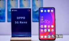 5g普及了4g手机还能用,还有必要买4G手机