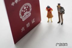 离婚后小孩户口新规定是什么,离婚后子女户口处理新规