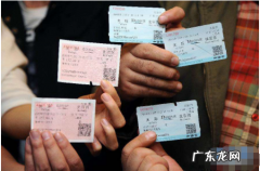 车次前面的D G C 代表什么,火车票退票要扣多少手续费2023