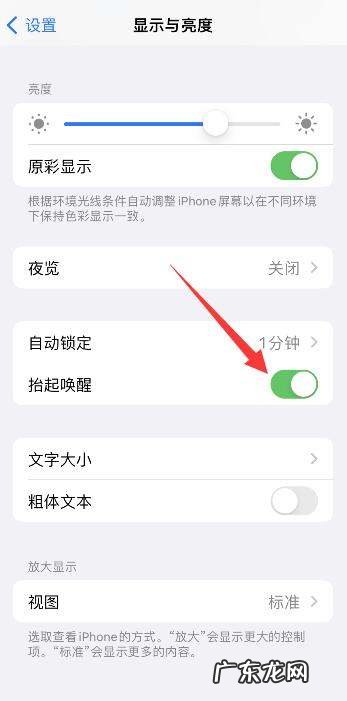 qq打电话自动黑屏是怎么回事,vivo手机qq打电话为什么没有声音