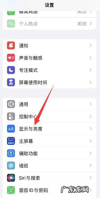 qq打电话自动黑屏是怎么回事,vivo手机qq打电话为什么没有声音