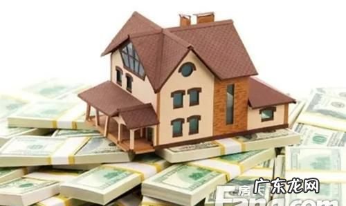 家庭主妇如何贷款买房,查征信是不是所有银行流水都看得见