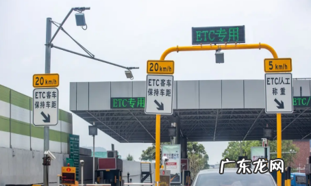办了etc还可以走人工通道,有etc可以走人工通道拿卡