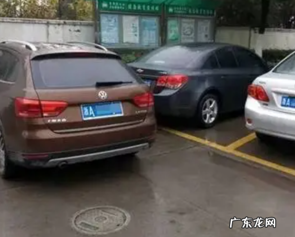车子被堵联系不上车主怎么办,车子挡道了怎么叫拖车拖走