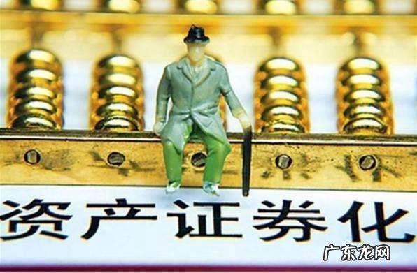 cmbs和reits区别,抵押型reits的资产负债率
