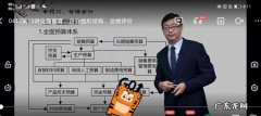 注册会计师在国企吃香,注册会计师哪些科目一起考比较好