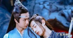 陈情令之乱魄播出时间,陈情令聂怀桑复活魏无羡