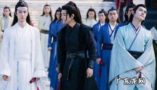 陈情令之乱魄播出时间,陈情令聂怀桑复活魏无羡