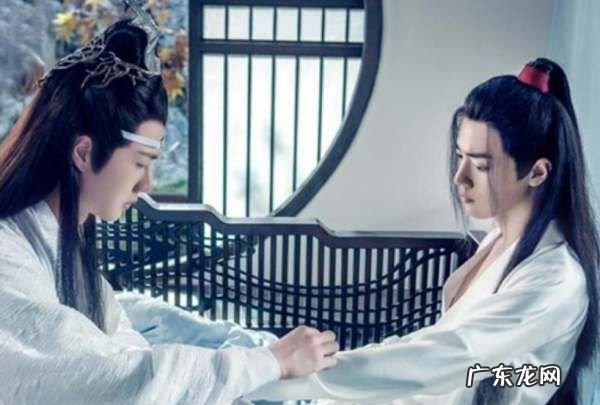 陈情令之乱魄播出时间,陈情令聂怀桑复活魏无羡