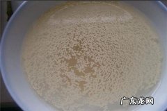 泡打粉和酵母同时怎么样发面,泡打粉和酵母粉一起发面的顺序
