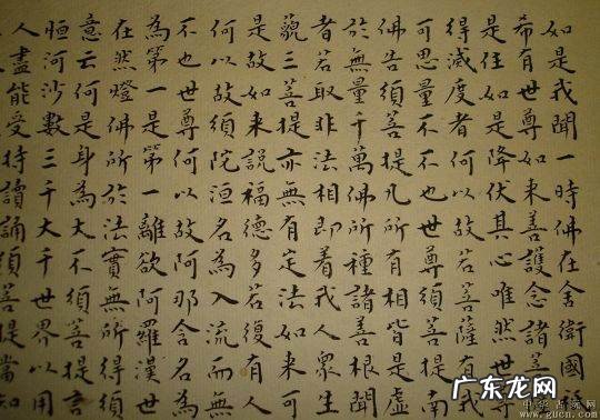 什么是雕版印刷,雕版印刷术和活字印刷术的区别