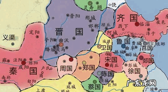 周朝后期为什么叫春秋战国,为什么叫春秋战国时期是什么意思