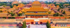 中国有几大古都排名 中国有几大古都