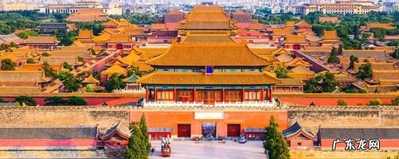 中国有几大古都排名 中国有几大古都