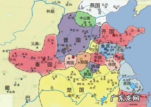 在西周以下哪一个诸侯国是功臣国,分封的诸侯国有哪些