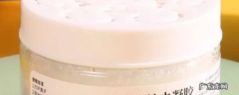 香茅防蚊虫凝胶怎么用 香茅防蚊虫凝胶怎么用有毒吗国家有标准吗