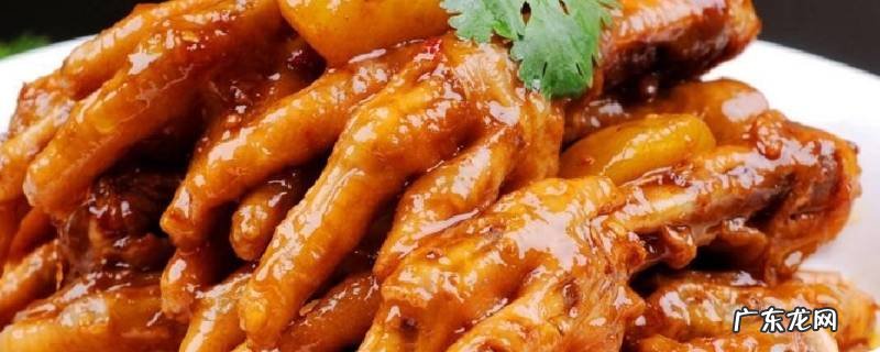 泡椒鸡爪怎么吃 鸡爪怎么吃